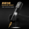shanilak adjustable billing wireless charging tattoo pen, tattoo all-in-one machine, beauty tool Application Scenario